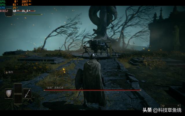 拯救者r9000p配置参数表（新款拯救者R9000P深度解析）(17)