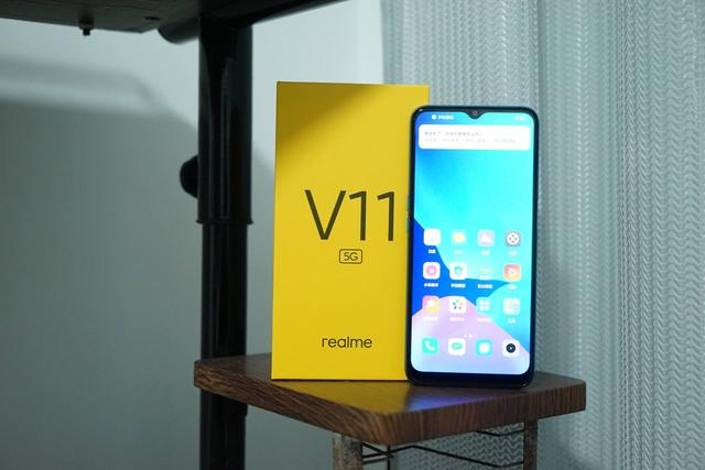 realmev11手机参数配置(realme v11 5g值得购买吗)(2)