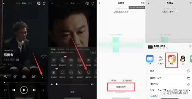 为什么苹果闹钟不响（如何彻底解决iPhone闹钟问题）(10)