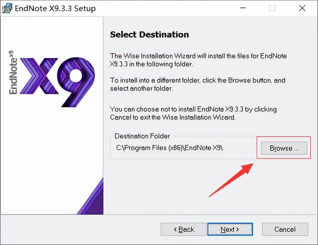 endnote下载安装教程（endnote x9安装包怎么下载）(9)