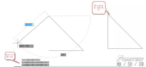 内切圆怎么画（autocad绘制内切圆的方法）(9)