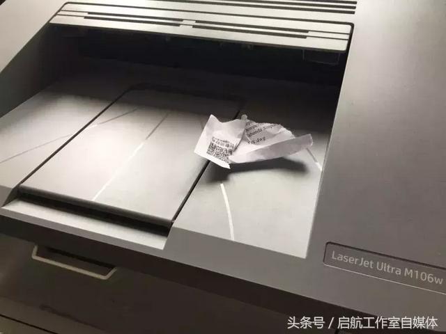 打印机文档被挂起无法打印怎么办(打印机卡纸后无法正常打印解决方法)(5)
