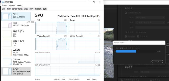 华硕无畏pro15怎么样（华硕无畏pro15 2022款值得入手吗）(28)