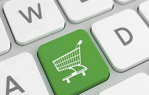 如何在微信上开网店小程序（小程序商城制作步骤和条件）(2)