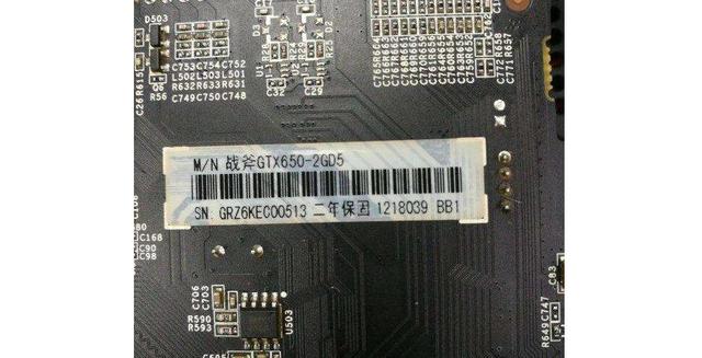 显卡是什么（显卡参数详细讲解）(3)