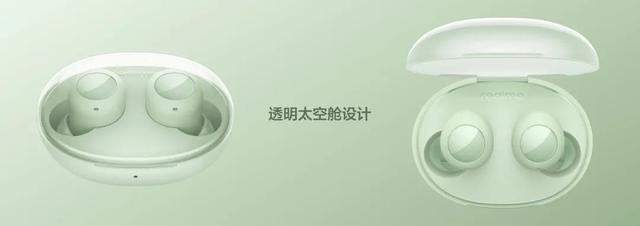 真我v25是什么牌子的手机（realme真我V25值不值得购买）(5)