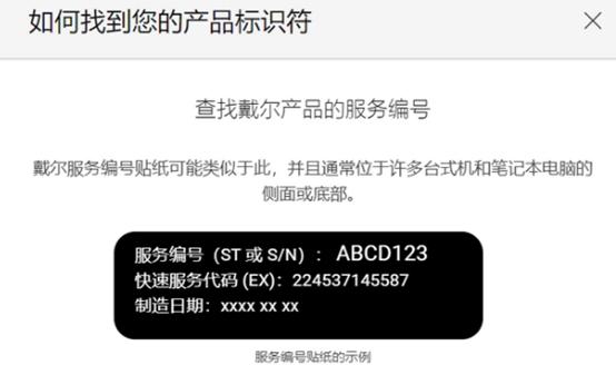 驱动程序怎么安装驱动（装电脑驱动最快的方法）(9)