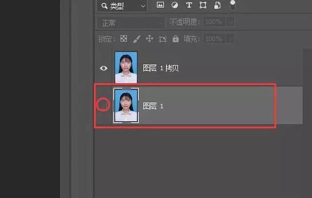 ps怎么换背景颜色（ps证件照换底色最简单方法）(1)
