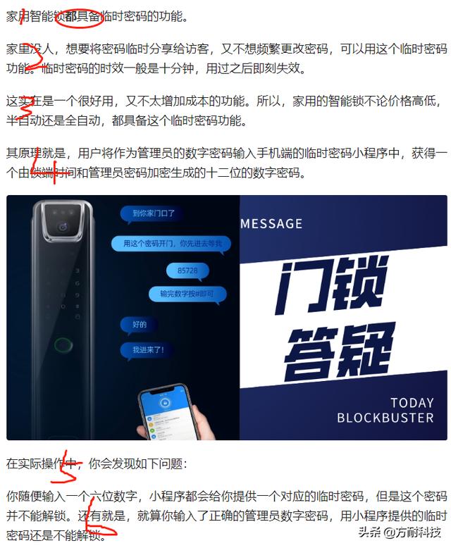 首行缩进两字符怎么弄(设置段落首行缩进的操作方法)(2)