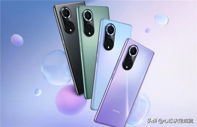 hinova9手机参数配置（nova9骁龙778g值不值得买）(1)