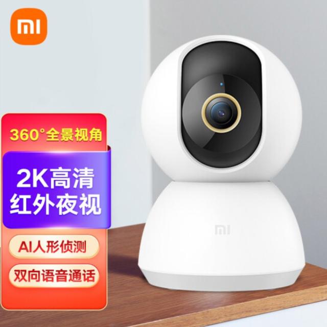 摄像头品牌前十名（什么牌子的摄像头好用又实惠）(5)