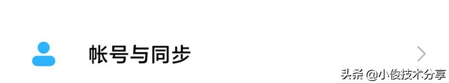 红米手机发烫如何处理（解决小米手机发烫的最有效方法）(2)