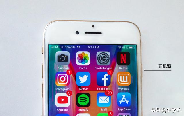 苹果如何关机重启手机（iphone各机型关机重启的方法）(8)