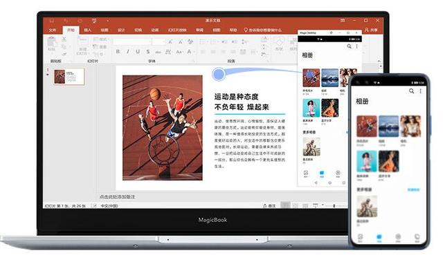 电脑抖音怎么下载（抖音电脑版安装的简单方法）(7)
