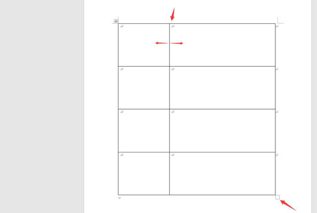 word图片怎么排版整齐(word图文混排技巧大全)(3)