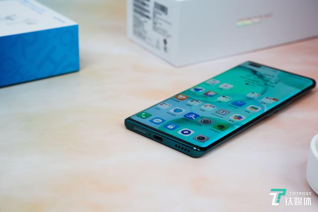 华为荣耀50pro手机怎么样（荣耀50pro5g参数配置）(21)