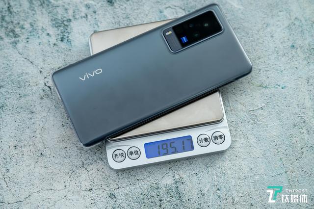 x60pro怎么样(vivox60pro值得入手吗)(5)
