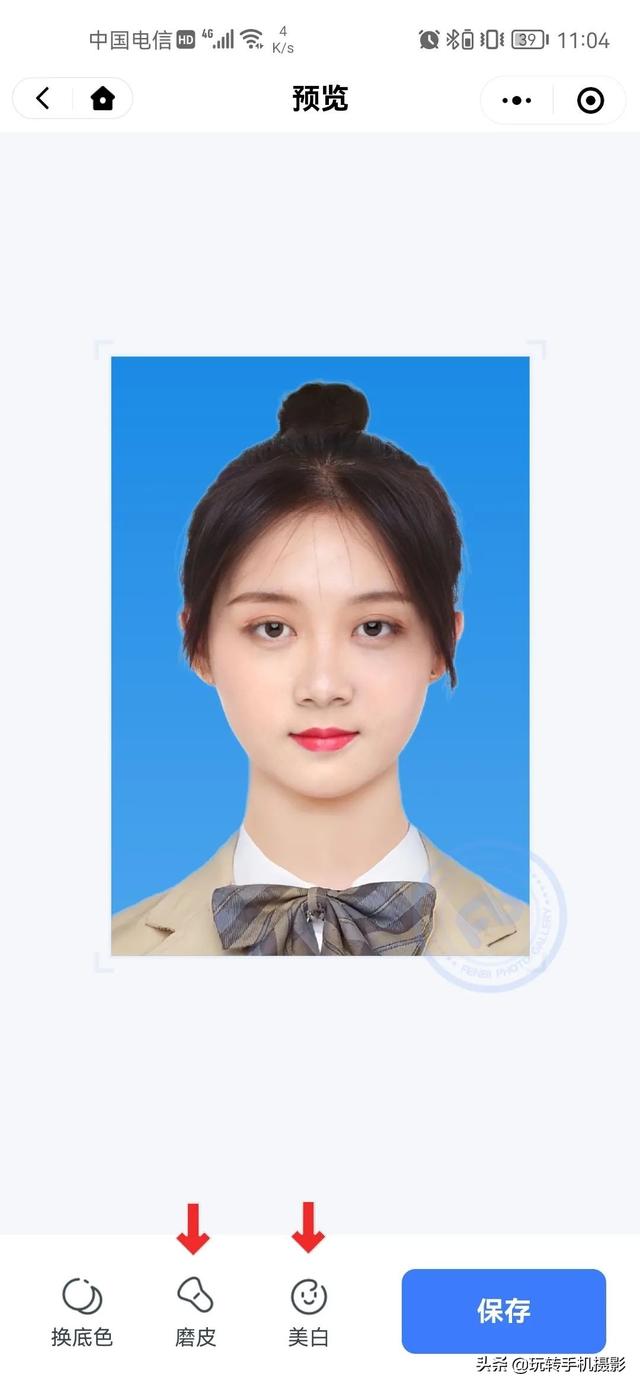如何给照片换底色(证件照手机换底色最简单方法)(12)