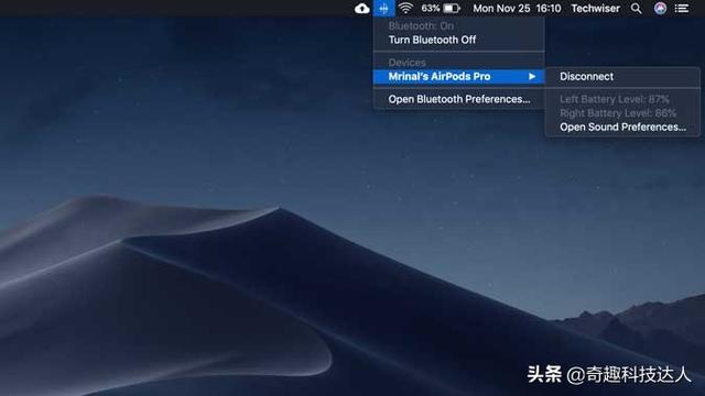 如何查看airpodspro电量（检查AirPods Pro电池和充电状态的方法）(5)