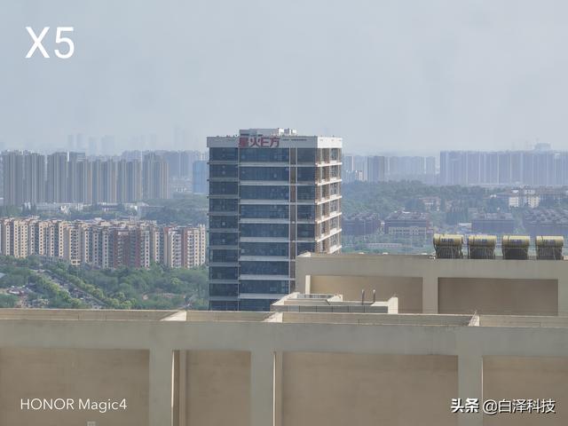 荣耀手机magic4怎么样（荣耀Magic4深度体验）(27)