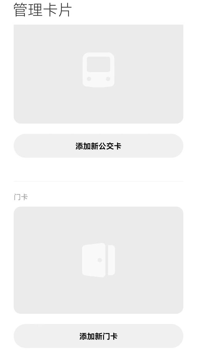 小米手表color2怎么样(小米watch color 2值不值得买)(19)
