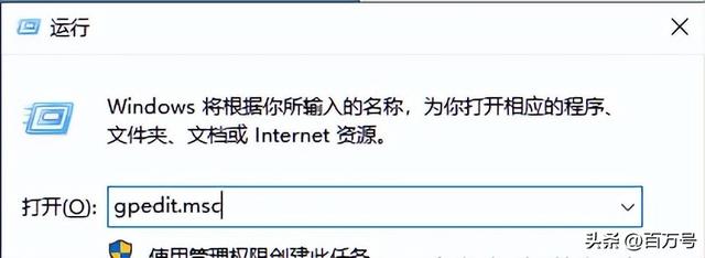怎么关闭系统自动更新（windows10彻底关闭更新的方法）(5)