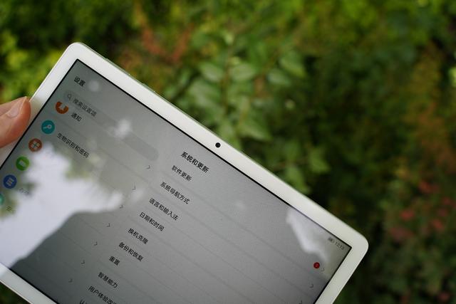 华为荣耀平板7怎么样(荣耀平板7使用体验感受)(3)