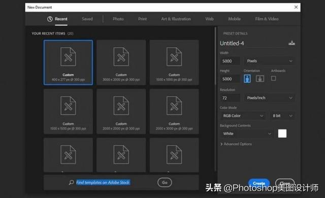 ps光束效果怎么做（PS中创建逼真的光线效果的方法）(2)