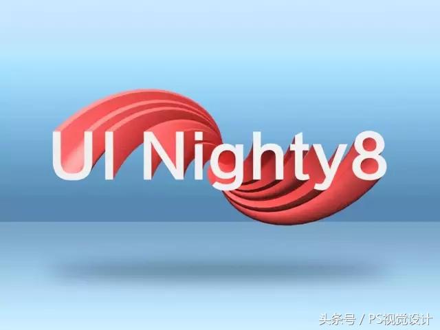 立体字怎么写（教你用PS3D功能创建立体字）(11)