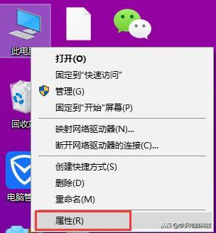 远程桌面连接设置怎么操作（远程桌面开启方法与无法连接解决办法）(1)