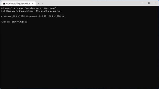 命令提示符命令大全(windows的cmd命令是什么)(15)