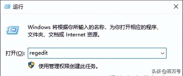 怎么关闭系统自动更新（windows10彻底关闭更新的方法）(12)