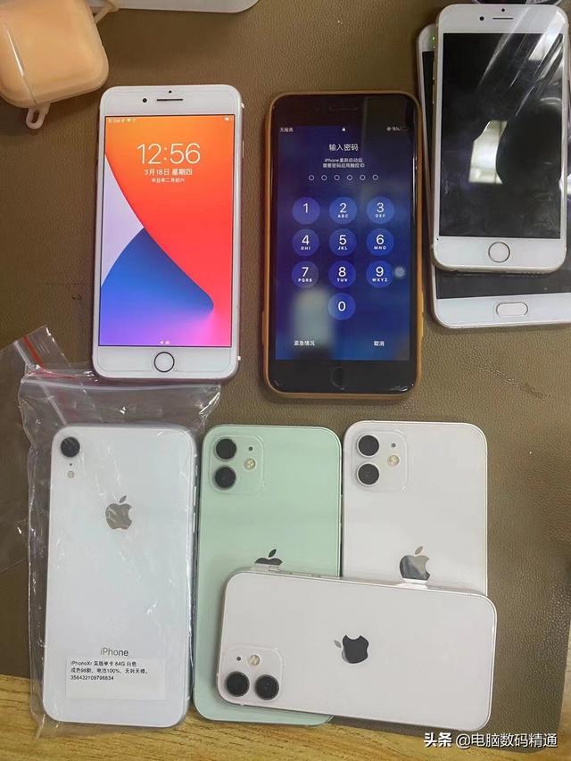 苹果手机怎么转移数据到新手机（苹果新旧手机转移资料的操作方法）(3)