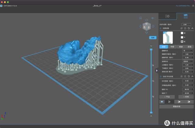 3d打印机的简单介绍（一文让你在家玩转3D打印）(42)