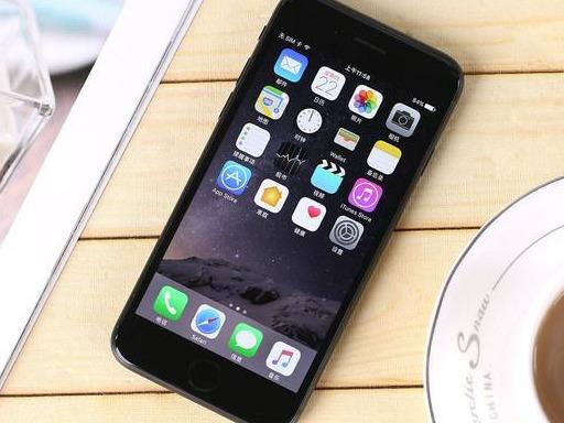 iphone死机怎么办（iphone死机的解决方法）(3)