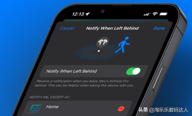 airpods丢了怎么定位(AirPods丢失的解决方法)(2)