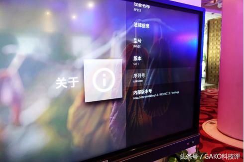 benq是什么牌子电脑（明基BenQ智能商务一体机评测）(7)