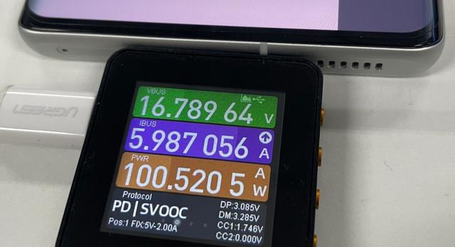 iqoo10pro参数配置详情（iqoo 10 pro现在值得入手吗）(18)