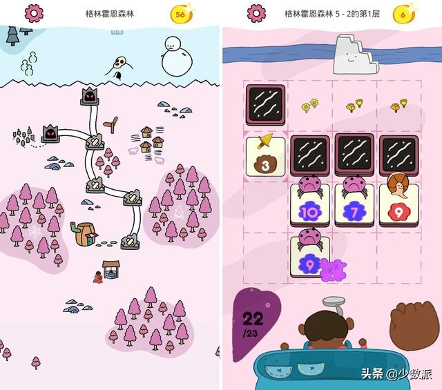 applearcade有什么用(Apple Arcade 值得订阅吗)(19)