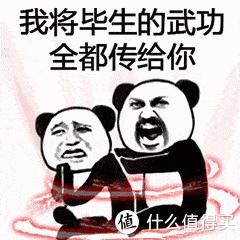 怎么删除广告（彻底关掉弹窗广告的方法）(17)