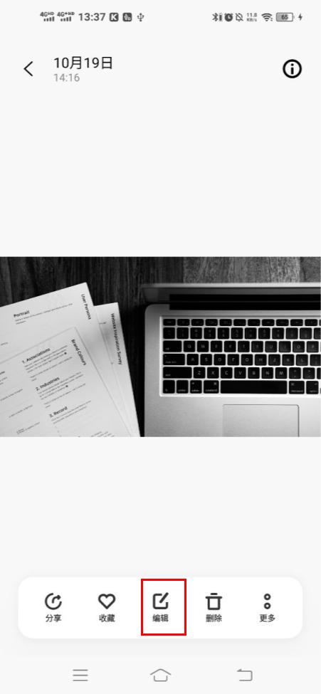 图片水印怎么制作(给照片加水印的3个方法)(8)