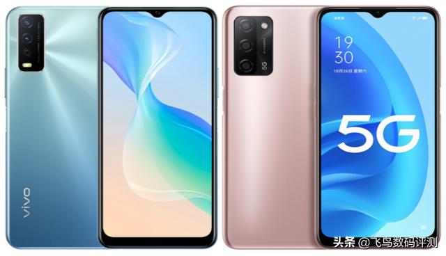vivoy30g手机参数配置（oppoa55好还是vivoy30标准版好）(1)