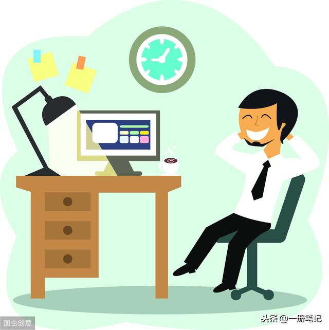 怎么把网页转成pdf(将网页转换为PDF的两个方法)(1)