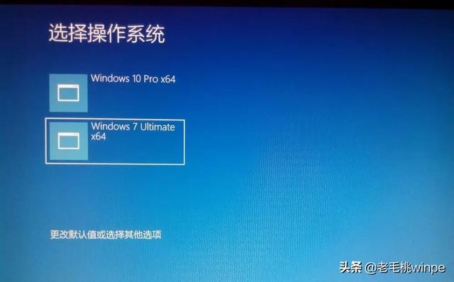 手机双系统怎么设置(如何打开手机双系统)(1)