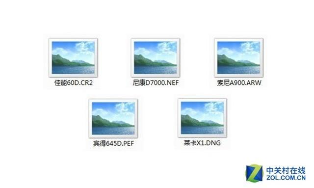 raw和jpg有什么区别（相机拍照raw好还是jpg好）(2)