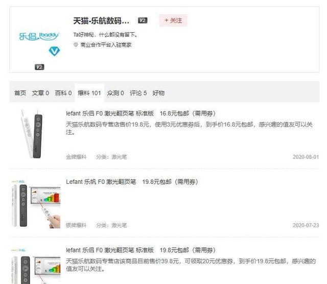 手机备份怎么操作（手机数据备份的简单方法）(7)