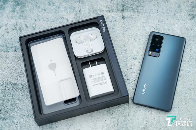 x60pro怎么样(vivox60pro值得入手吗)(3)