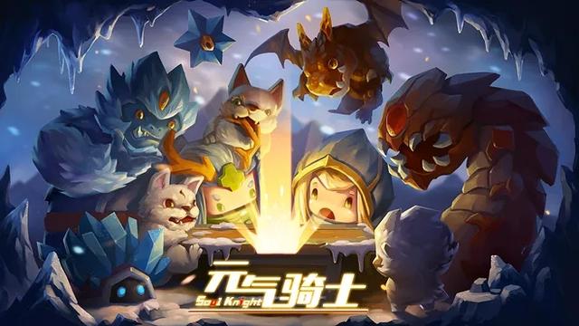 有什么好玩的手机游戏（十大好玩耐玩手机游戏合集）(8)