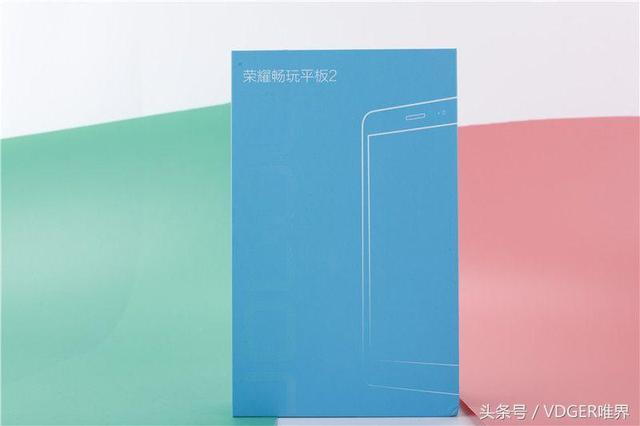 荣耀畅玩平板2参数配置(荣耀畅玩平板2值得入手吗)(2)
