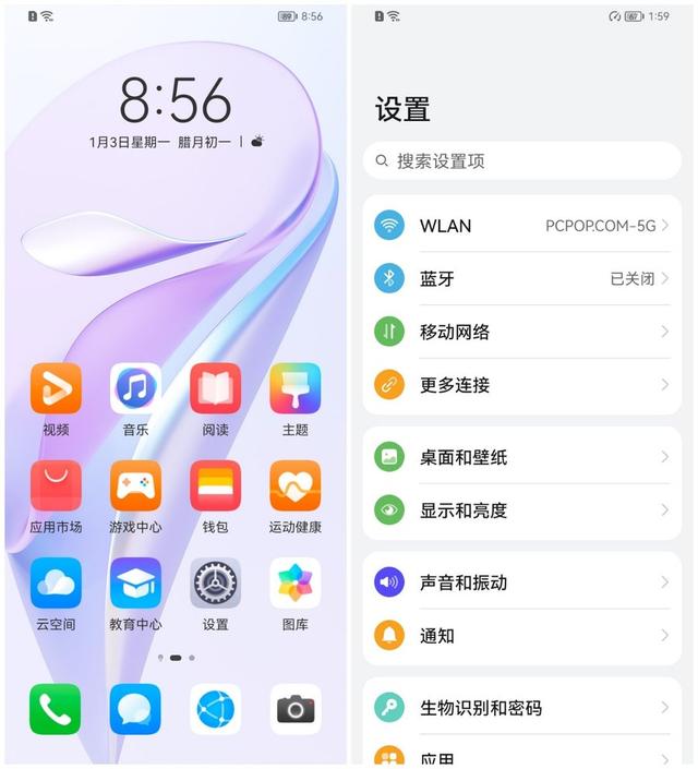 nzones7是什么牌子手机（nzone s7 手机值得购买吗）(25)